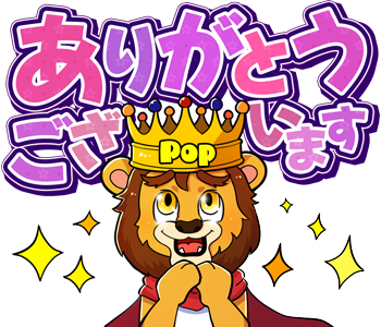 ２月１８日(水)